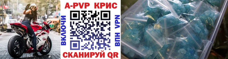 даркнет сайт  Болхов  A PVP VHQ 
