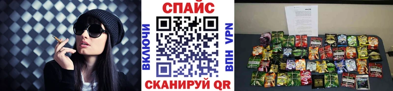 БУТИРАТ оксибутират  Болхов 