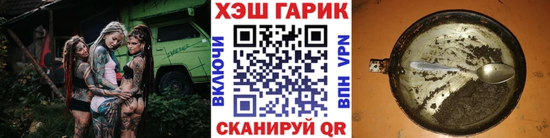 где продают   Болхов  это Telegram  ГАШИШ Изолятор 