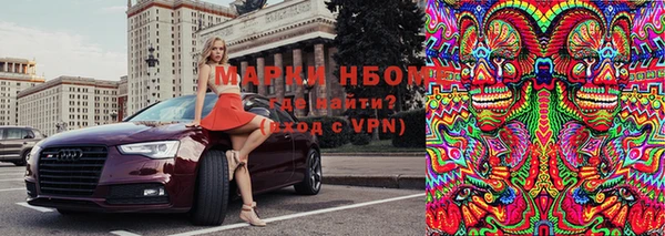 тгк Алексин
