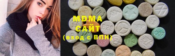 тгк Алексин