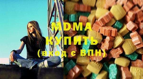 дмт Алексеевка
