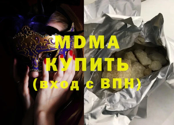 дмт Алексеевка