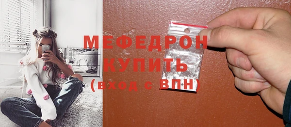 дмт Алексеевка