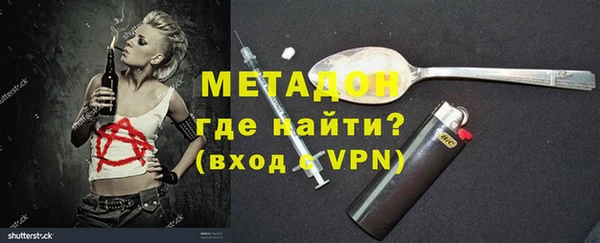МДПВ Алзамай